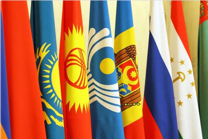 CIS Country Flags